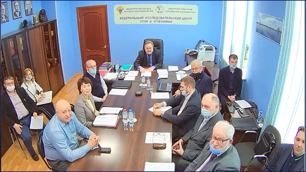 Участники совещания в зале ФИЦ УУХ СО РАН